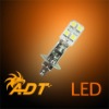 H1SMD-8, SMD led, led SMD,car led lamp, auto led lamp, car led bulb,auto led light