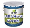 JS polymer-cement waterproofing coating