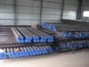 carbon seamless pipe