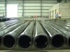 ERW pipe