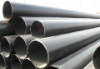 steel pipe