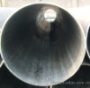 steel pipe