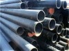 Seamless steel pipe