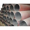 Steel Tube