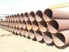 Large diameter thick wall steel pipe