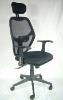 MESH OFFICE CHAIR AWF-E217