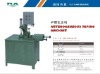 glass machine (Heterogeneous taping machine)