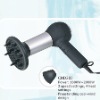 Hair dryer CHD205