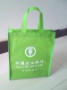 shopping bag