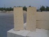 High alumina brick