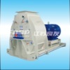 Hammer Mill