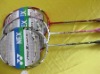 brand badminton racket,2009 hot sale badminton racket