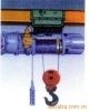 electric hoist