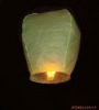 Sky lantern