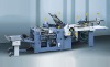 Folding Machine