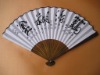 bamboo fan