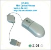 Mini Optical Mouse, mini mouse, optical mouse, usb mouse, mouse, computer mouse