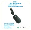 Cheapest Mini Optical Mouse, optical mous