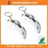 promotion key chain, fashion key rings