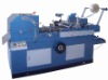 FULL-AUTOMATIC CHINESE &WESTERN ENVELOPE WINDOW-FILM STICKING MACHINE