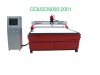 FANCH cnc machine for advertising