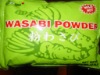 wasabi powder