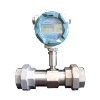 LW Liquid Turbine Flow meter