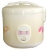 Deluxe Rice Cooker