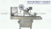 HHWT Self-Adhesive Labeling Machine