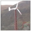 wind energy turbine