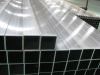 Aluminum Pipe