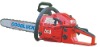 gasoline chain saw