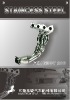 exhaust system header