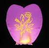 sky lantern