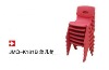 2012 colored plastic chairs,kids plastic chair,cheap outdoor plastic chairs