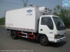 JAC refrigerated trucks for sale 4*2 3T