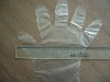 0.6g-1.5g Disposable PE Glove by high quality