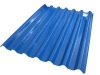 double layer PVC ASA roof tile 20 years warranty