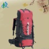 Latest Design Travel Hiking Bag