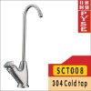 SCT008 SS 304# stainless steel nickle/classic drink water faucet, drinking tap, straight drink bibcock,direct drink faucet