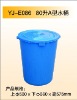 plastic bucket