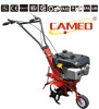 Portable CGT2336 Tilling Machine with compact structure