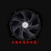 Fan with EBM motor