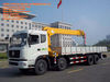 16ton Truck Crane Hot Sales