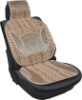 Bamboo Seat Cushion