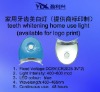 hot teeth whitening light for home use, teeth whitening kit light