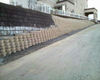 Road Shoulder used HDPE Geocell