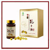 2012 Ganoderma lucidum spore oil capsule,lingzhi spore oil