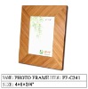 Bamboo Photo Frame