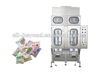 clean automatic liquid plastic pouch packaging machine